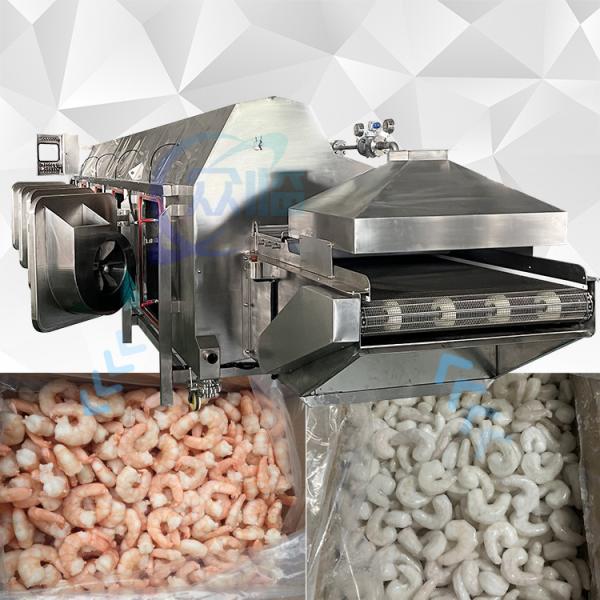 Quality Anti Erosion Shrimp Steam Machine 380V Multi Function 1300KG for sale