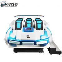 Quality Amusement Park 9D VR Simulator 6KW VR Spaceship Game Family Rides for sale