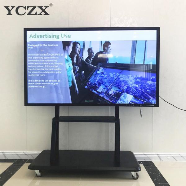 Quality Intelligent Electronic Multi Touch Screen Interactive Whiteboard 70 Inch for sale