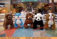 China Animal Cars Toys Ride, Animal Cars Ride on Toys, Battery Operated Big Toys for Kids factory