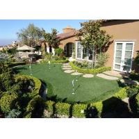 Quality Home Decorative Residential Artificial Grass Outdoor With High UV Stability for sale