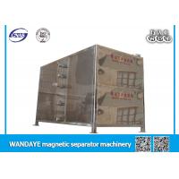 China Steel Wool Magnetic Separation Equipment Five Cavity Environment Protection factory