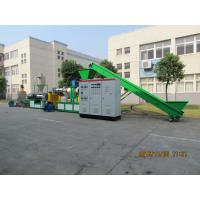 China 50Hz Plastic Granulating Machine , PP Woven Industrial Plastic Granulator for sale