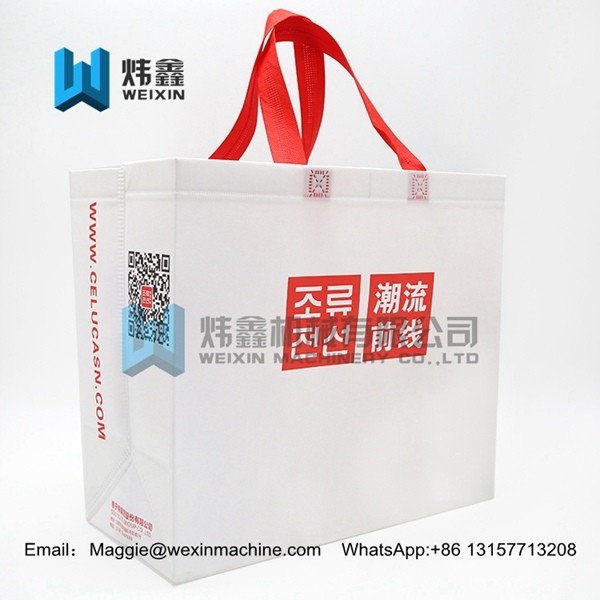 China customize wholesale 2018 best selling eco reusable promotional non woven shopping bag factory