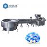 China Turntable Type Automatic Packing Line For Compressed Facial Mask 50 60Hz factory
