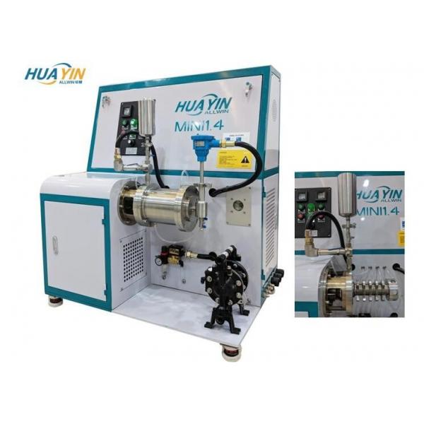 Quality 4kw Laboratory Bead Mill For Paints Coating, Pesticide SC And  High Tech Materials for sale