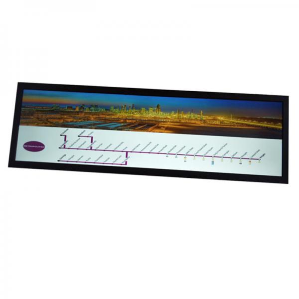 Quality Android 6.0 Network Stretched Bar Lcd Monitor 35 Inch Advertising Shelf Applied for sale