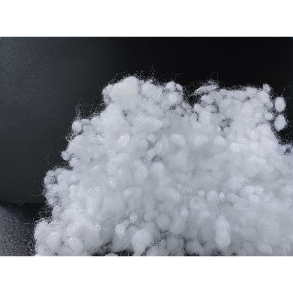 Quality Antibacterial Pearl Fibre Heating Down Imitation Padding Cotton for sale