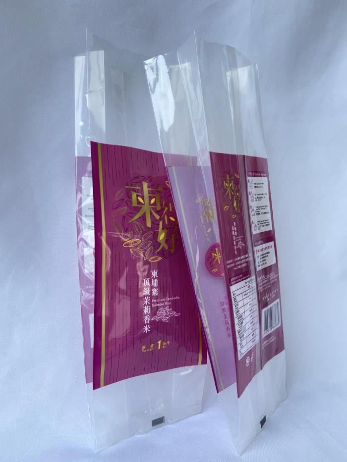 China 1kg Rice Packaging Bag Heat Seal Rice Packaging Pouch Gloss Surface factory
