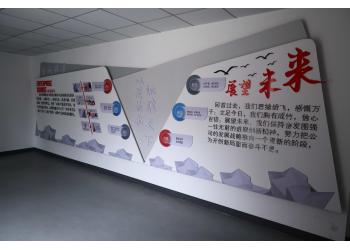 China Factory - Zhejiang Shengde Electromechanical Technology Co., Ltd.