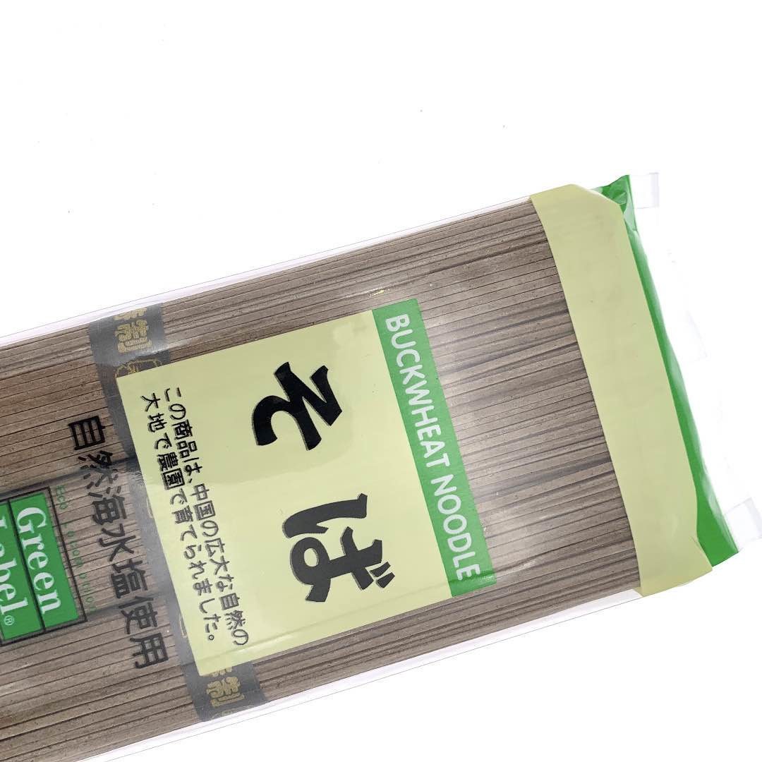 China Low Calorie 1kg Udon Soba Noodles Black Japanese Buckwheat Noodles factory