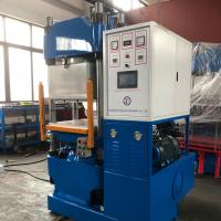 China 300T Single Work Station Vacuum Compression Molding Machine Rubber Vulcanizing Machine Rubber Oil Seal Making factory
