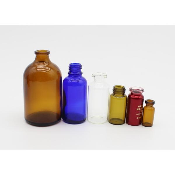 Quality Pharmaceutical or Cosmetic Small Glass Bottle for sale