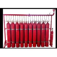 China IG541 150-300 Bar Inert Gas Fire Suppression System Wall Ceiling Mounted Audible Visual Alarm factory
