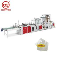 China Biodegradable Wave Top Plastic Shopping Bag Making Machine 100PCS/Min 2 Lines for sale