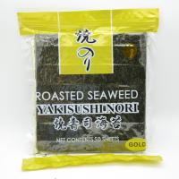 Quality Yaki Nori Seaweed for sale