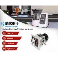 China Multi-functional AC Universal Motor U95 for Kitchen Robot, Air Pump, Juicer, Stand Blender, Soy Milk Maker factory