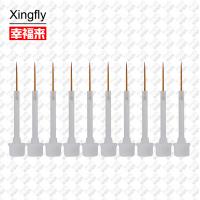 China Xingfly Nail Art Polish Thin Brush Nylon Hair Plastic Handle Material factory
