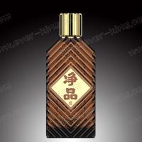 China Customized New Style Liquor Drink Glass Bottle Empty 700ml factory