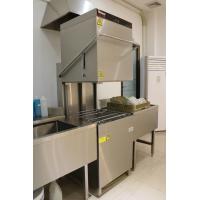 Quality ODM Rack Conveyor Dishwasher Energy Saving 380V Electrical Dishwasher for sale