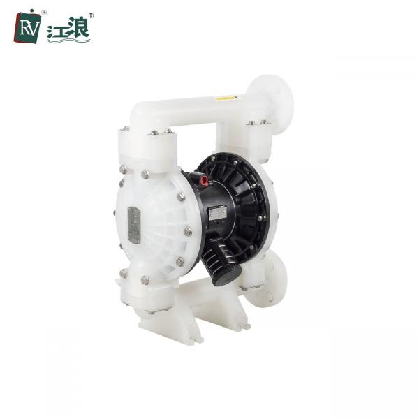 Quality 1-1/2" Air Operated Diaphragm Drum Pump Material Plastic Wastewater for sale