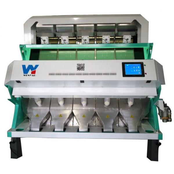 Quality Removing Bad Spots Rice Color Sorter Machine For Rice Milling Plant for sale