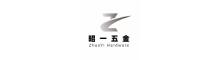China supplier Dongguan Zhaoyi Hardware Products Co., LTD.