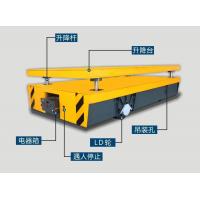 Quality Customizable Electric Transfer Cart With Speed Limiter Easy To Operate for sale