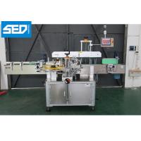 China SED-STB 220V 50HZ Single Phase Self Adhesive Sticker Labeling Machine Square Bottle Double Side Label Applicator factory