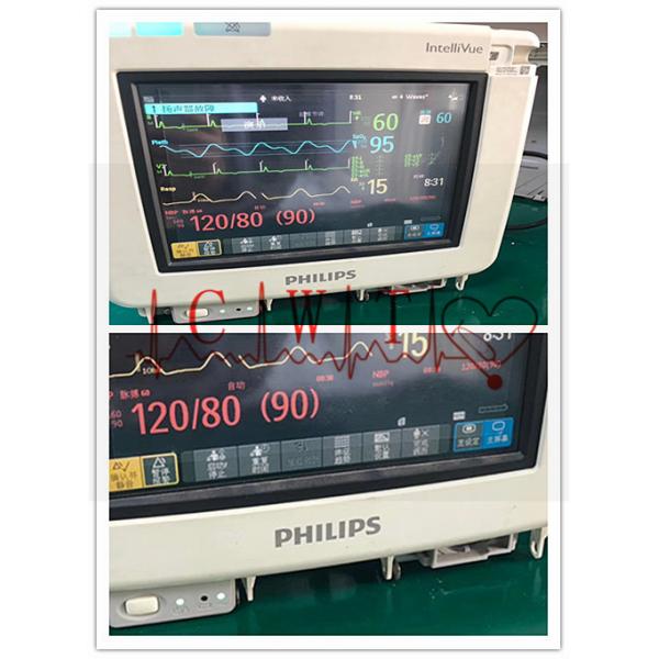 Quality Hospital Philip MP5 Patient Monitor Repair 2560×1440 Definition for sale
