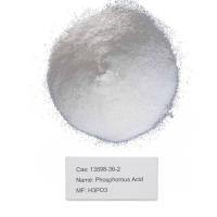 China Weak Phosphorous Acid Powder For 100% Safety Chemical Additives factory