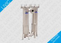 China Sideline Absolute Sealing Bag Filter Housing Good welding quality with Concave cover factory