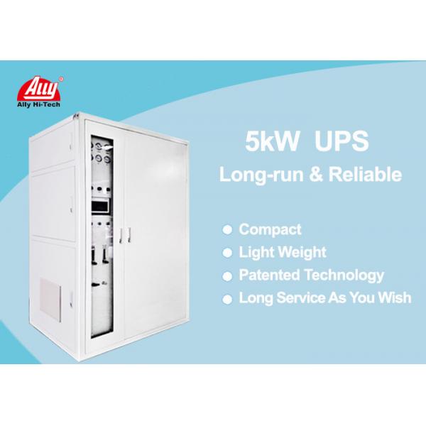 Quality 5kW Hydrogen Energy Ups Power Backup Long Run Quiet Long Life for sale