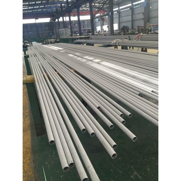 Quality Anti Corrosion Stainless Steel Pipe H17N2 X17CrNi16-2 1.4057 431 6~2500mm Out Dia for sale
