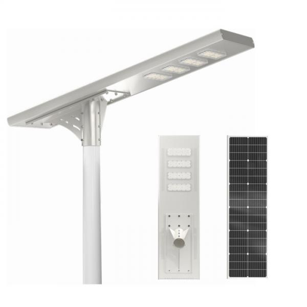 Quality 150lm/W 80w All In One Integrated Solar Street Light for sale
