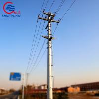 China High Mast Electric Utility Pole Electrical Suspension Poles 35 Kv factory