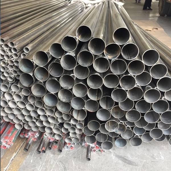 Quality 0.8mm Thickness No.1 Surface Cold Rolled Round Stainless Steel Tube Pipe For Heat Exchangers for sale