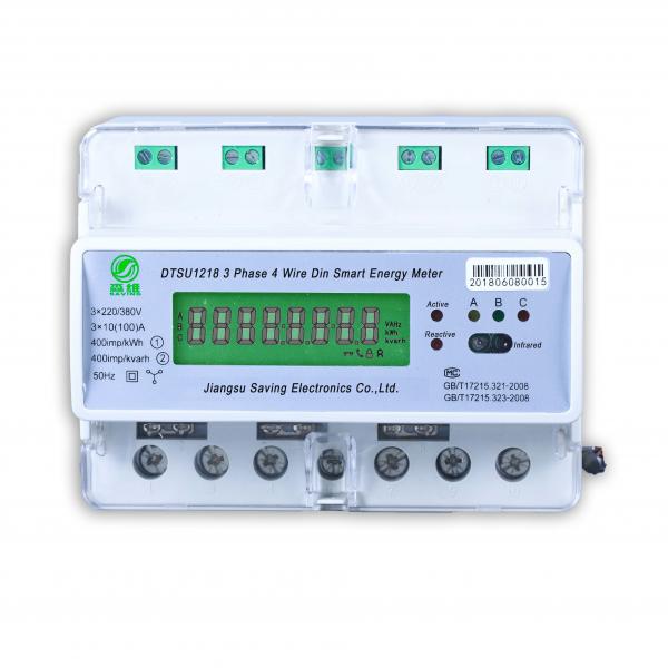 Quality RS485 3 Phase Energy Meter Wifi Din Rail Prepaid Metering Services With GPRS GSM for sale