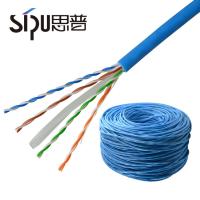 China Durable 6.0MM Cca Rj45 Cat6 Cable Utp 4pr 23awg Cat 6 Network Cable factory