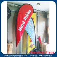 China Custom Double Sided Tear drop Flags with Kits factory