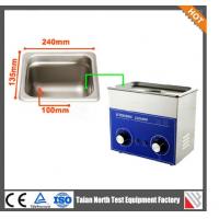 China 3.2L Mini digital heated ultrasonic cleaner price for sale