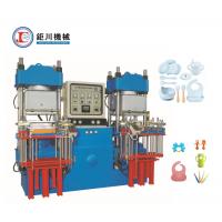 China China High Quality Vacuum Compression Molding Machine For making silicone baby products factory
