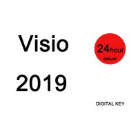 China PC Visio Activation Key 5PC bind Software , Microsoft Office Product Key 2019 factory