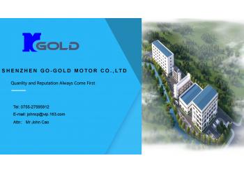 China Factory - Shenzhen Go-Gold Motor Co., Ltd.