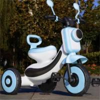 China Light Music Flashing Wheel Children's Three-Wheeled Baby Pedal Bicycle for Ages 2-4 for sale