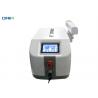 China Touch Screen Q Switch ND Yag Laser Machine For Acne Scar Pigmentation Reduction factory