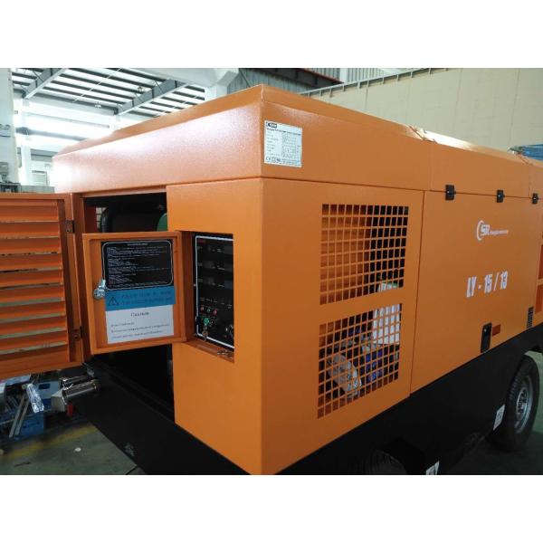 Quality 375 cfm diesel air compressor for sale