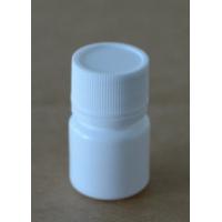 Quality 26mm Diameter 10ml Plastic Pill Bottles Lightweight For Tablet Packaging for sale