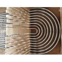 China Alloy Steel Serpentine Tube Customized ASTM Heat Exchangers Tube for sale