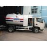 China 5.5CBM Small Propane Cylinder Truck , 2 Tons Mobile Lpg Truck Tanker factory